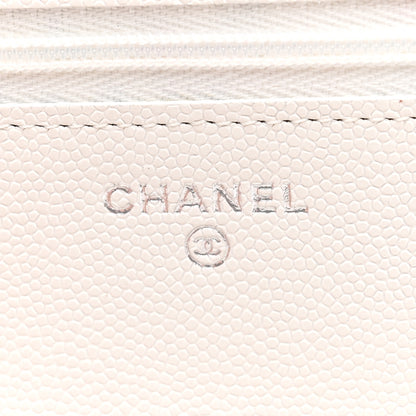 Chanel Caviar Quilted Ribbed Metal Wallet on Chain WOC White 6 of 12