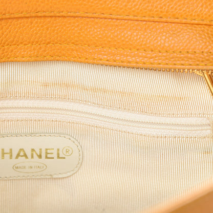 Chanel Caviar CC Shoulder Bag Yellow 15 of 18