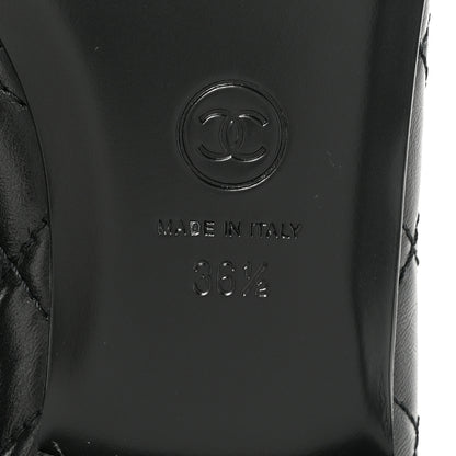 Chanel Aged Calfskin Quilted Cap Toe Ballerina Flats 36.5 Black 6 of 9