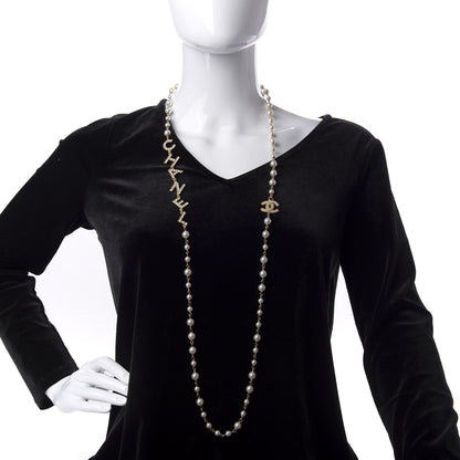 Chanel Pearl Crystal 90's Icon CC Necklace Gold 2 of 8