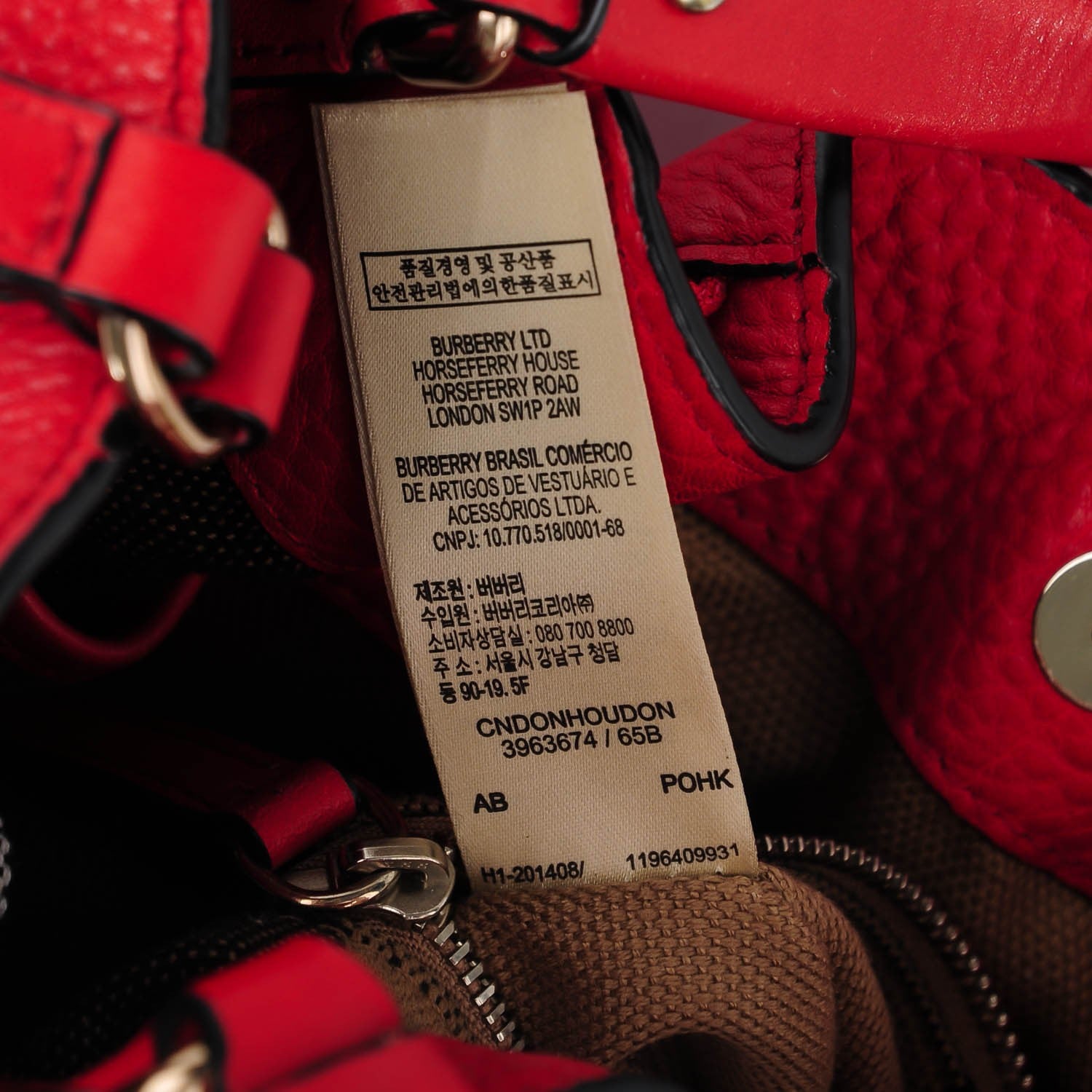Burberry Calfskin Small Maidstone Cadmium Red 8 of 8