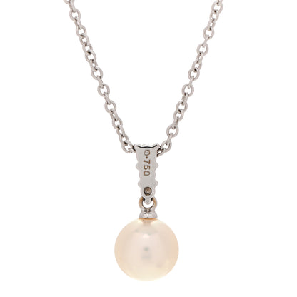 Mikimoto 18K White Gold Diamond Akoya Pearl 8mm Morning Dew Pendant Necklace 4 of 7