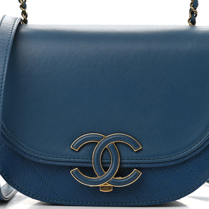 Chanel Shiny Calfskin Goatskin Quilted Medium Coco Curve Messenger Flap Navy 7 of 11