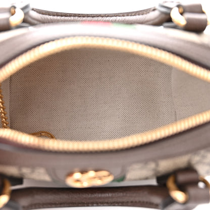 Gucci GG Supreme Monogram Textured Dollar Calfskin Web Super Mini Ophidia Top Handle Bowler Bag Beige Ebony New Acero 5 of 10