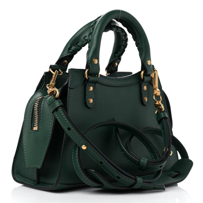 Balenciaga Smooth Calfskin Neo Classic Gold Hardware Mini City Forest Green 4 of 9