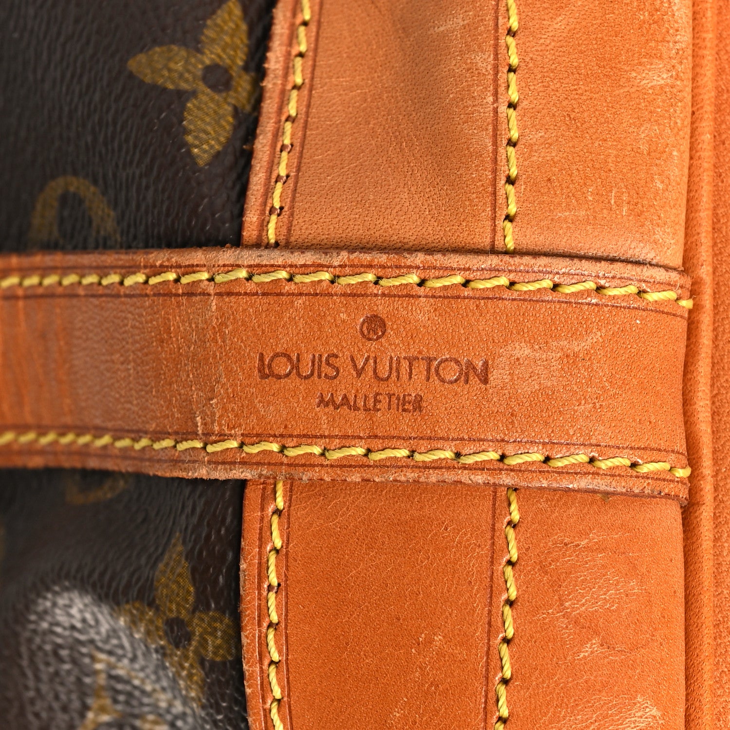 Louis Vuitton Monogram Noe 6 of 13