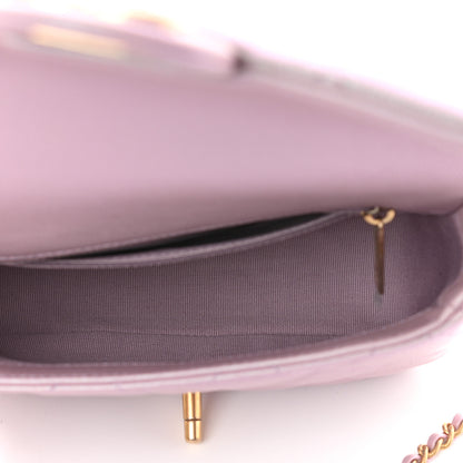 Chanel Iridescent Caviar Quilted Mini My Perfect Flap Pink 5 of 9