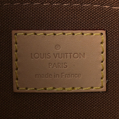 Louis Vuitton Monogram Multi Pochette Accessories Kaki 8 of 12