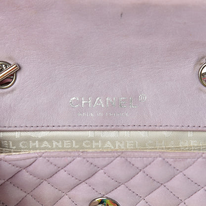 Chanel Lambskin Quilted Mini Valentine Flap Lilac 5 of 22