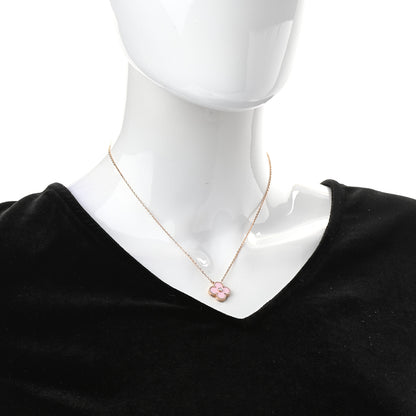 Van Cleef & Arpels 18K Rose Gold Diamond Pink Porcelain Vintage Alhambra Pendant Necklace 2 of 7