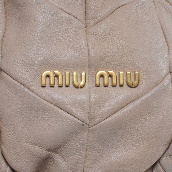 Nappa Leather Large Patchwork Tote Beige