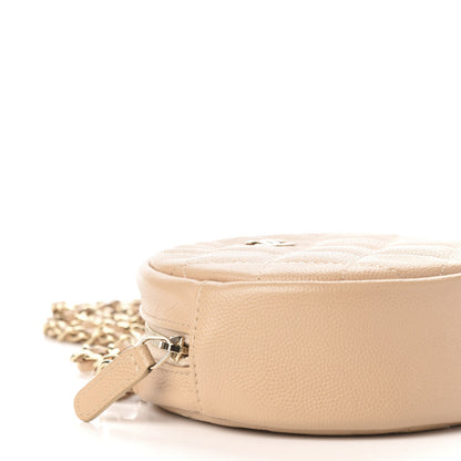 Chanel Caviar Quilted Round Clutch With Chain Beige 9 of 12