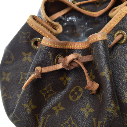 Louis Vuitton Monogram Montsouris MM Backpack 13 of 18