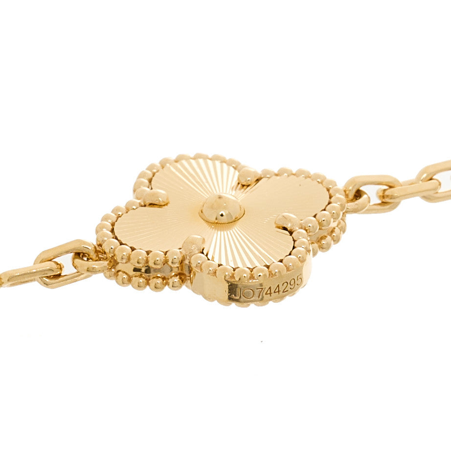 18K Yellow Gold 5 Motifs Guilloche Vintage Alhambra Bracelet