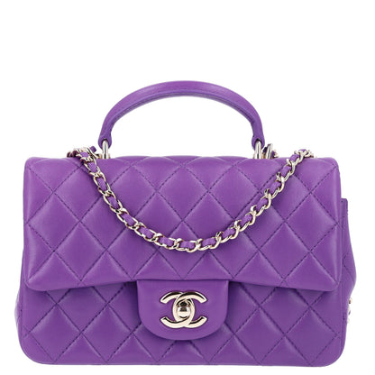 Chanel Lambskin Quilted Mini Top Handle Rectangular Flap Dark Purple 1 of 11