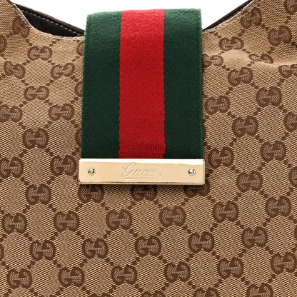 Gucci Monogram Medium New Ladies Web Hobo Dark Brown 5 of 12