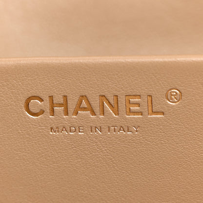 Chanel Suede Calfskin Souplissimo Maxi Flap Dark Beige 14 of 19