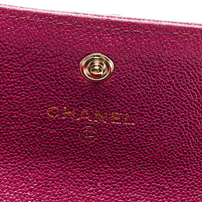 Chanel Caviar Quilted Boy Card Holder Wallet Fuchsia 6 of 7