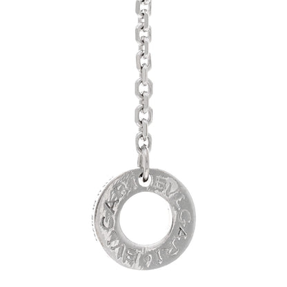 Bulgari 18K White Gold Diamond Divas' Dream Pave Necklace 4 of 6