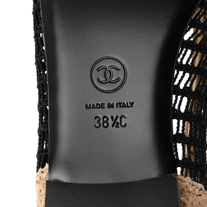 Chanel Raffia Cap Toe Ballerina Flats 38.5 Black Beige 7 of 10