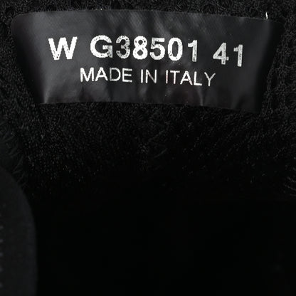 Chanel Velvet Calfskin Mixed Fibers CC Sneakers 41 Ivory Black 7 of 9