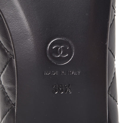 Chanel Aged Calfskin Quilted Cap Toe Ballerina Flats 38.5 Black 6 of 9