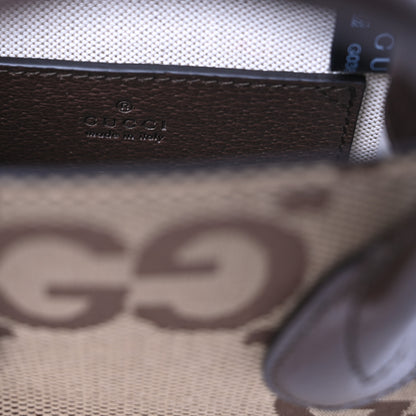 Gucci Monogram Jumbo GG Textured Dollar Calfskin Web Mini Vertical Tote Camel Ebony New Acero 7 of 10