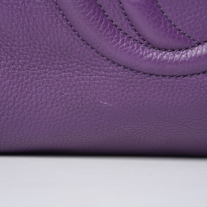Gucci Pebbled Calfskin Large Soho Shoulder Bag Shine Purple 14 of 16