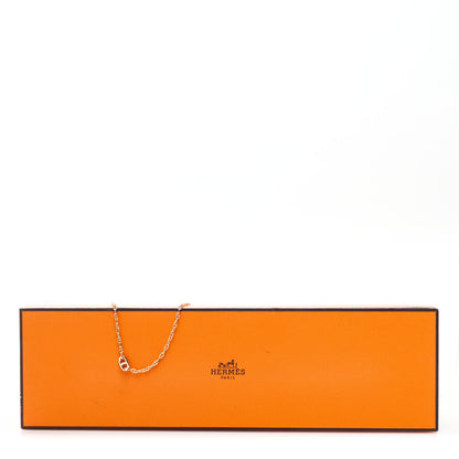Hermes 18K Rose Gold TPM Farandole Bracelet ST 4 of 4