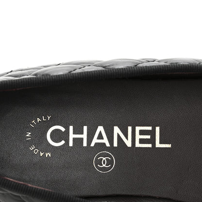 Chanel Aged Calfskin Quilted CC Cap Toe Ballerina Flats 37.5 Black 8 of 10