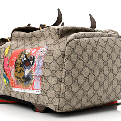 Gucci Soft GG Supreme Monogram Courrier Web Double Buckle Backpack Beige New Acero 9 of 12