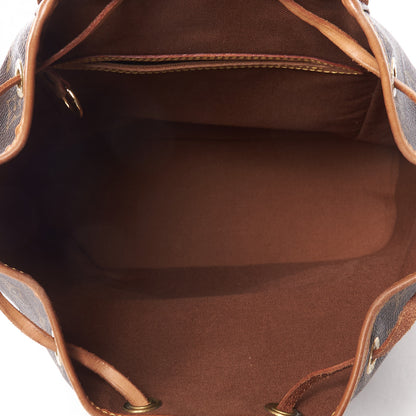 Louis Vuitton Monogram Montsouris MM Backpack 6 of 8
