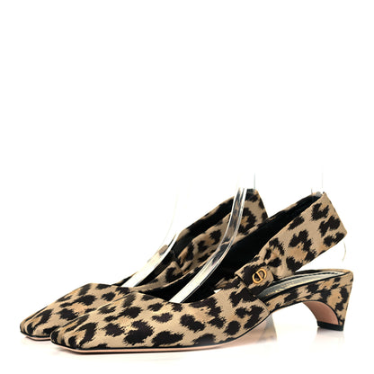 Christian Dior Nylon Leopard Print Mizza Slingback Pumps 40.5 Beige Multicolor 3 of 9