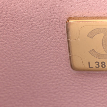 Chanel Shiny Lambskin Quilted Pearl Twist Mini Square Flap Light Pink 7 of 11