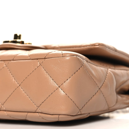 Chanel Lambskin Quilted Mini Chain Top Handle Rectangular Flap Beige 10 of 10