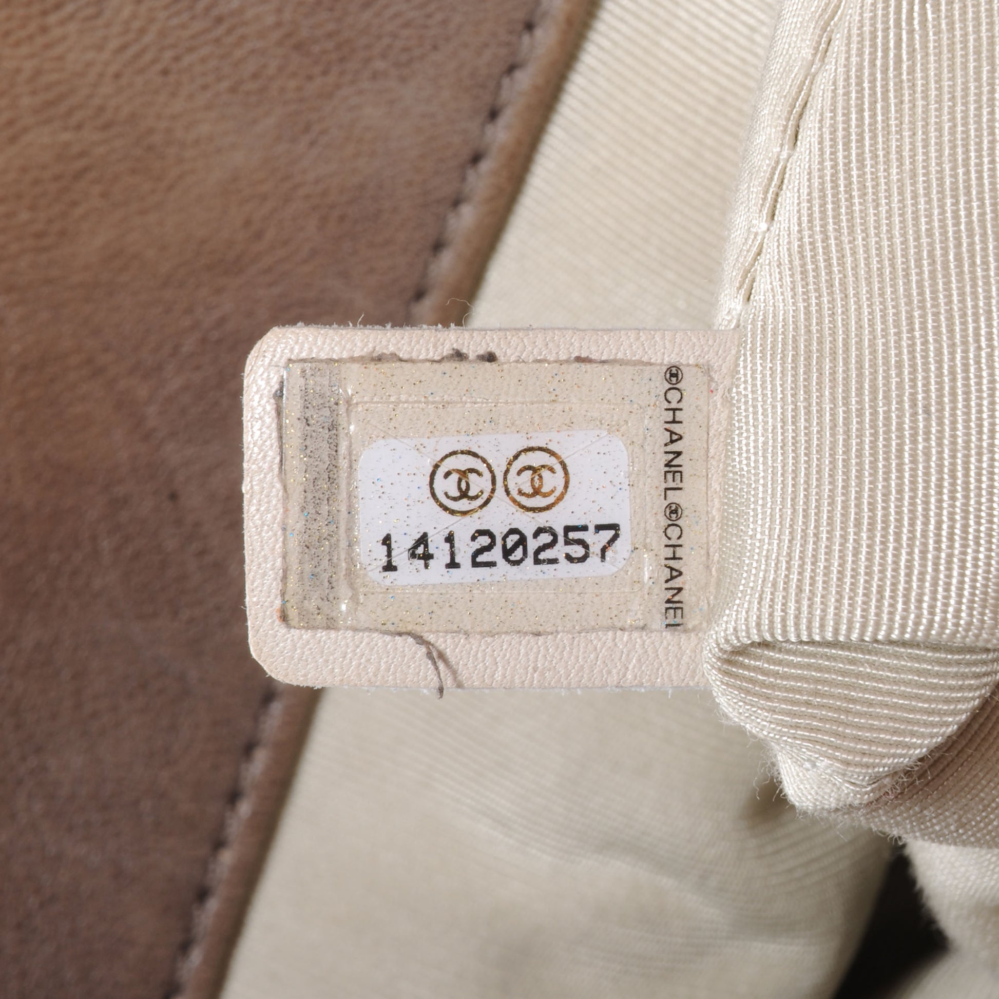 Chanel Washed Lambskin Chain Around Hobo Brown 7 of 9
