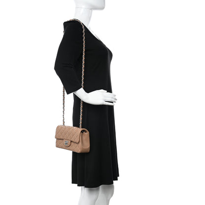 Chanel Lambskin Quilted Mini Rectangular Flap Dark Beige 2 of 11
