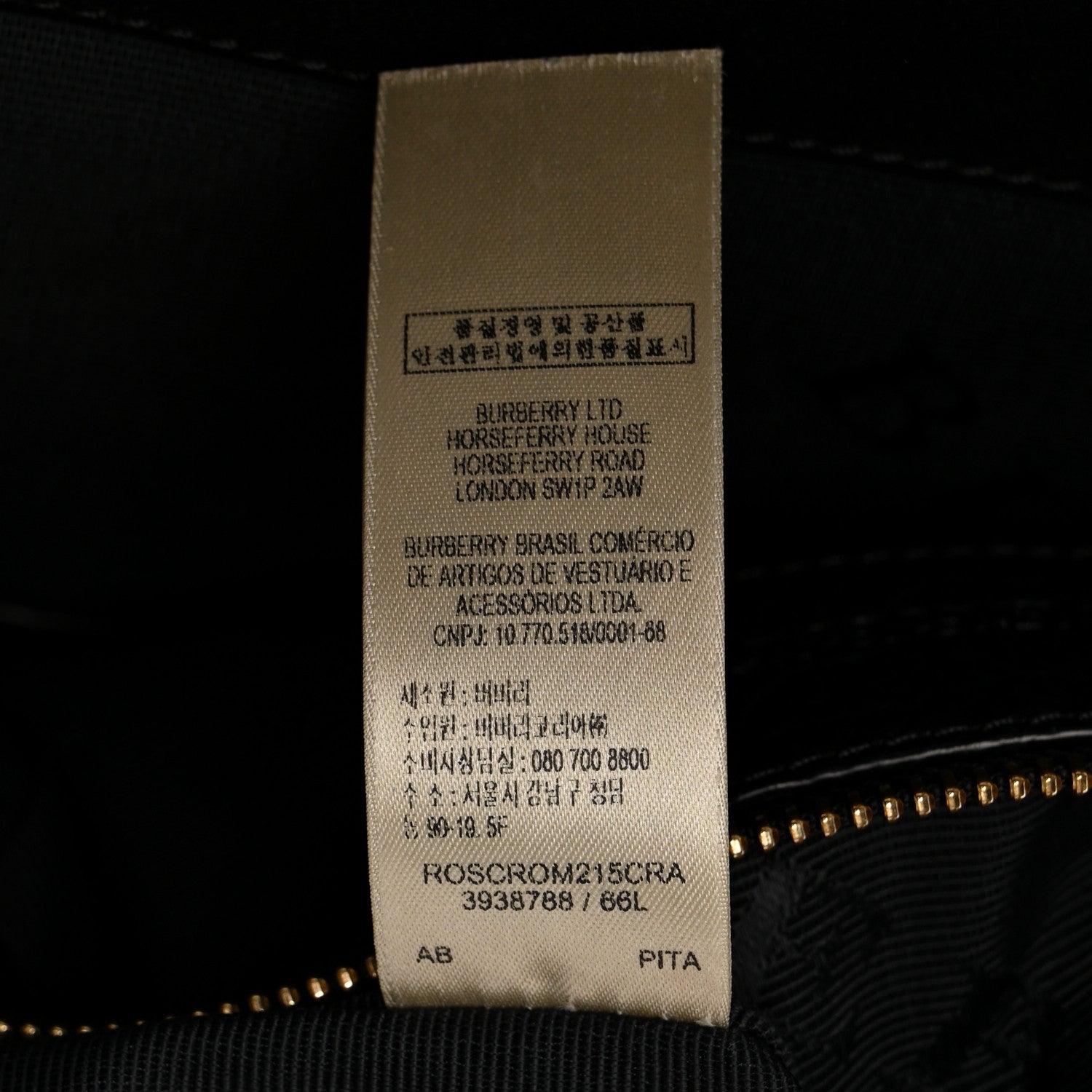 Burberry Heritage Grain Check Embossed Medium Lindburn Hobo Black 7 of 12