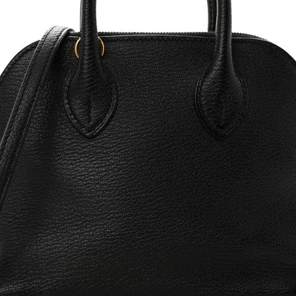 Hermes Chevre Mysore Mini 1923 Bolide Black 8 of 11