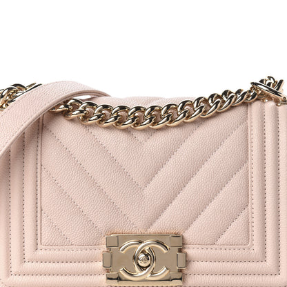 Chanel Caviar Chevron Quilted Small Boy Flap Nude 10 of 11