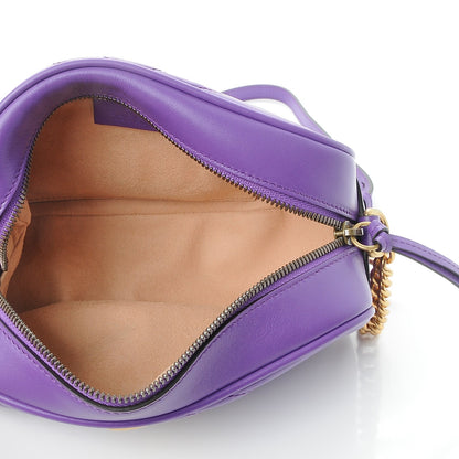 Gucci Calfskin Matelasse Small GG Marmont Chain Shoulder Bag Shine Purple 4 of 7
