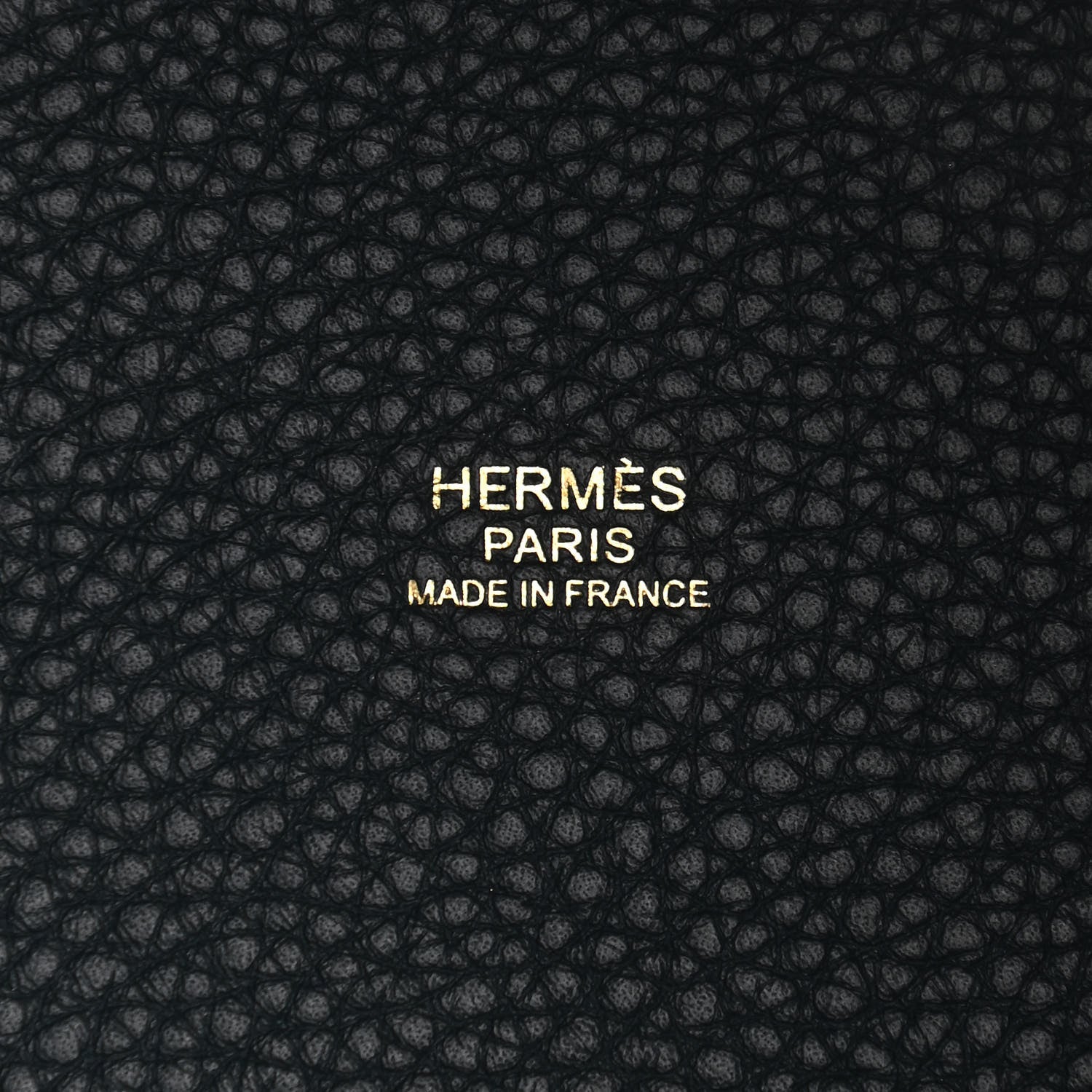 Hermes Taurillon Clemence Picotin Lock 18 PM Vert Cypress 6 of 11