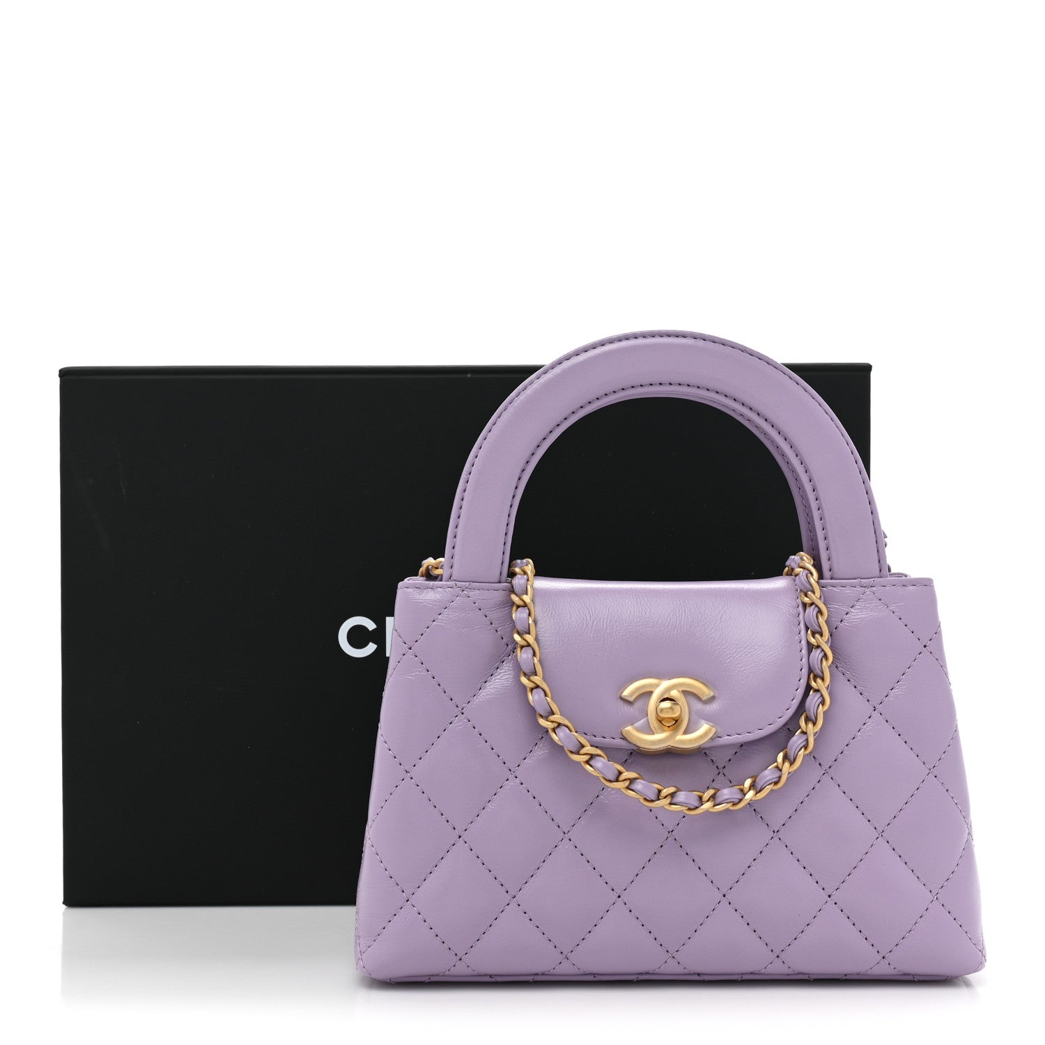 Chanel Shiny Aged Calfskin Quilted Nano Kelly Shopper Lilac 10 of 10
