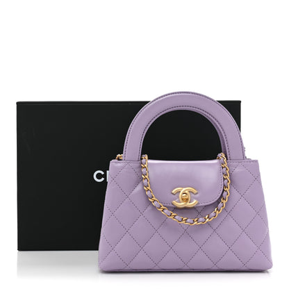 Chanel Shiny Aged Calfskin Quilted Nano Kelly Shopper Lilac 10 of 10