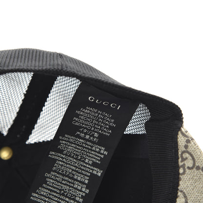 Gucci GG Supreme Monogram Kingsnake Print Baseball Hat XS 56 Beige 8 of 9