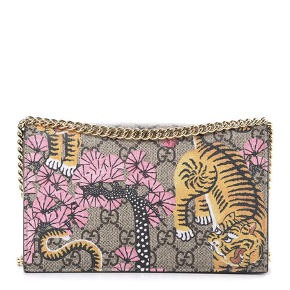 Gucci GG Supreme Monogram Bengal Chain Wallet Beige Pink 1 of 9