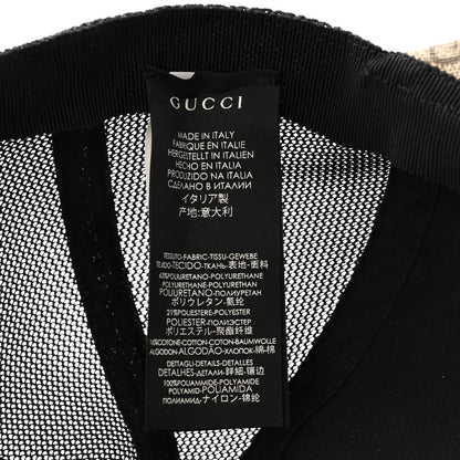 Gucci GG Supreme Monogram Baseball Hat Beige 9 of 11