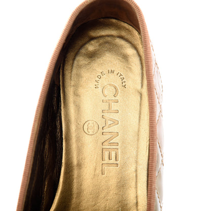 Chanel Metallic Patent Quilted CC Cap Toe Ballerina Flats 37.5 Bronze Grey 8 of 11