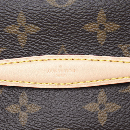 Louis Vuitton Monogram Nano Nice 9 of 9