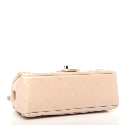 Chanel Iridescent Calfskin Quilted Mini Rectangular Flap Beige 4 of 10